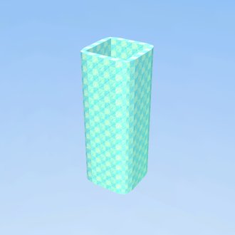 ice tube