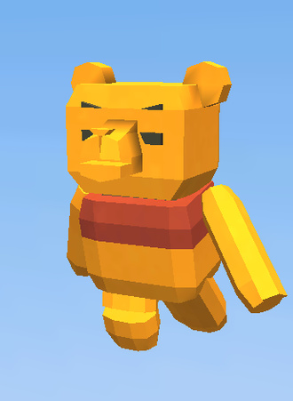 mini pu