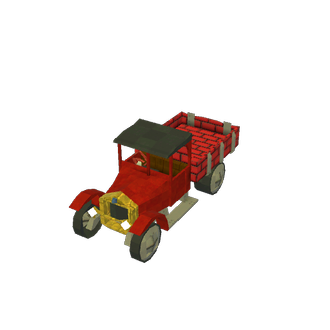 АМО-Ф-15 красный