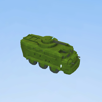 Fallout 4 IFV