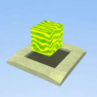 cube gun