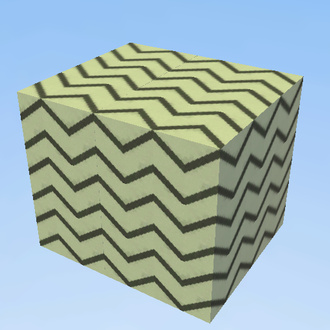 un cubo raro
