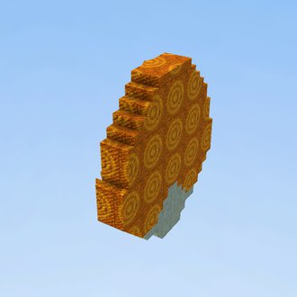 Халло 75