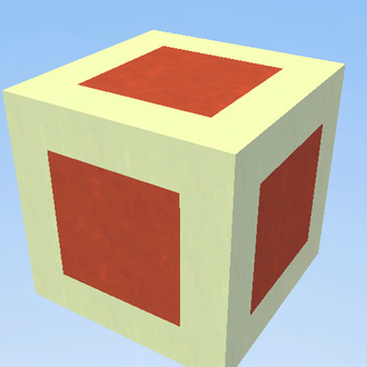 Red Cube