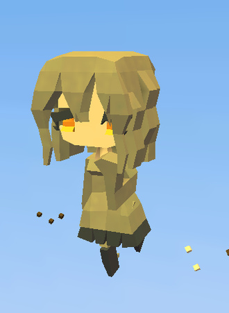 gril