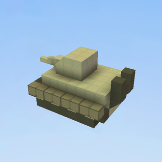 Pz Aust