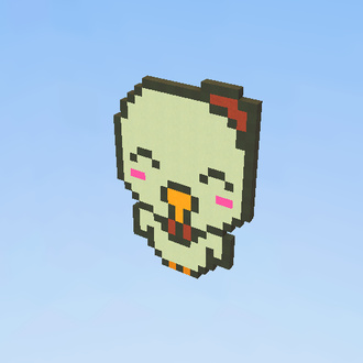 Cute Pixel Chicken