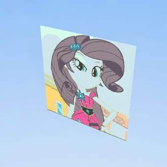 Cool Rarity