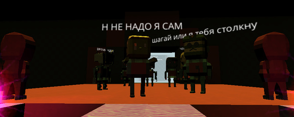 игра в кальмара стеклянный мост