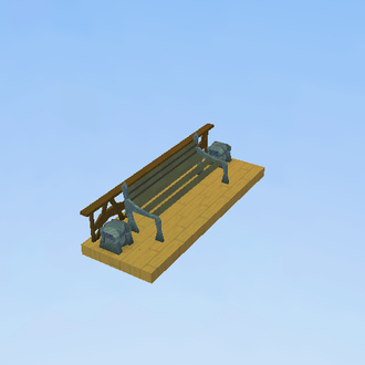 For the garden