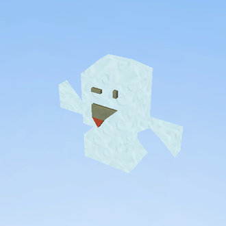 big! ghost