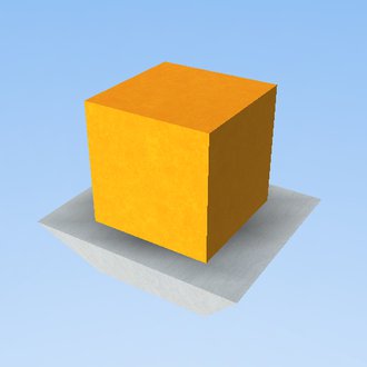 Cube Gun