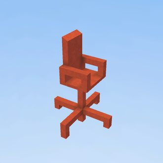 silla geimen