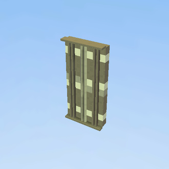 OIL REFINERY WALL EXTENT