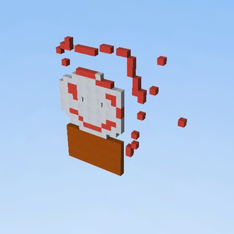 KILLER