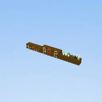 tiki bar (un finish)