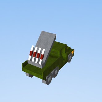 Rocket launcher