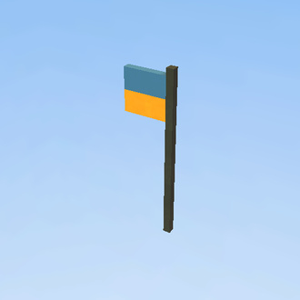 Ukraine flag