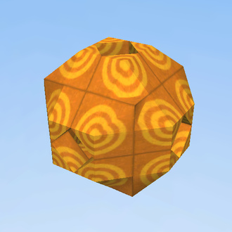 bouncy thingy