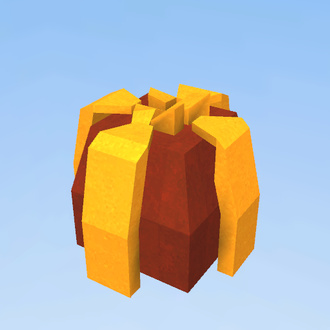 Gift [Christmas]