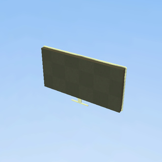 Телик