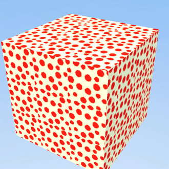 cubo calsonsillo