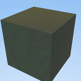 хз