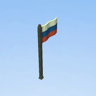 Флаг России
