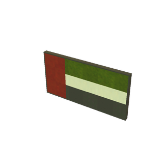 UAE
