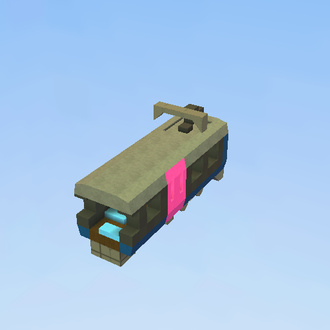 power car parts