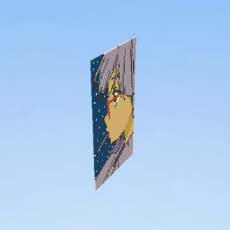megami chan B3