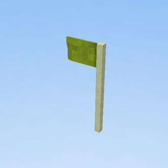 BANDERA DE PLAYA VERDE.