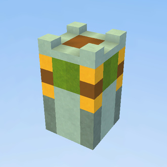 Archer Tower 