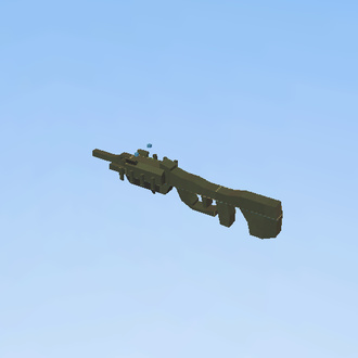 shotgun
