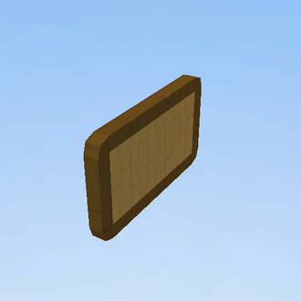 Wooden Board