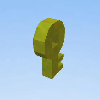 llave verde