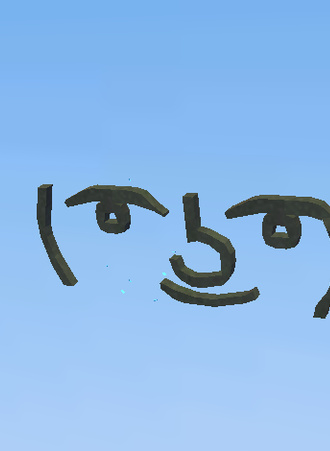 ( ͡° ͜ʖ ͡°)