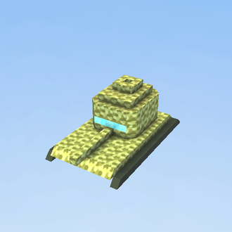 tank