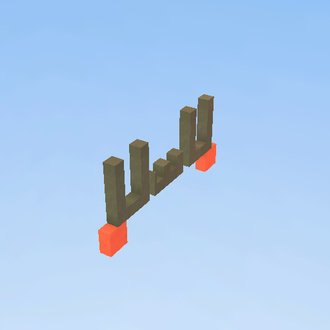 UwU