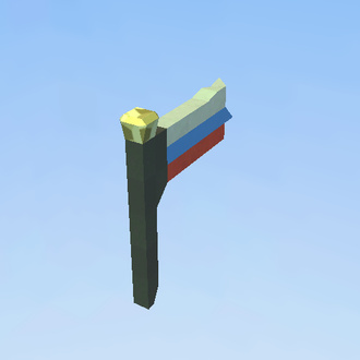 rassain flag