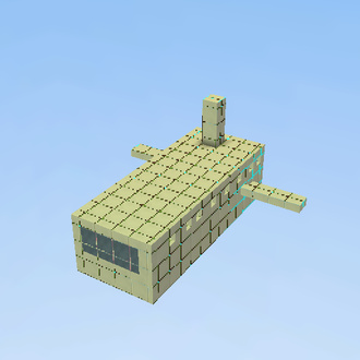 Aieroplane