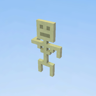 СКИЛЕТ 