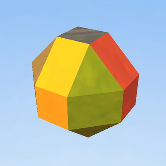 Beach Ball