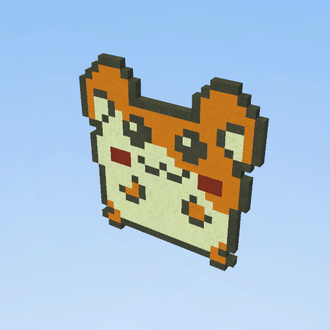 kawaii c: