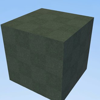 cube noir