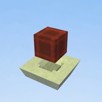 Cube gun