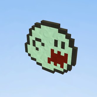 Potwór