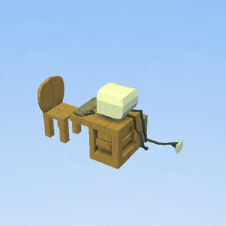 Computer