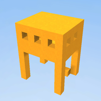 supermen huis Yellow