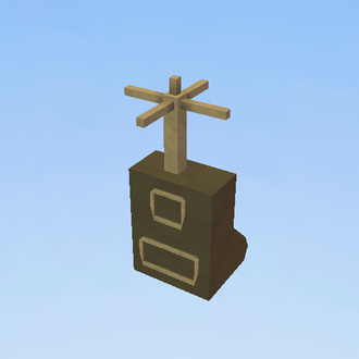 Black Copter Speaker